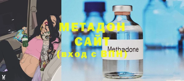 меф Саяногорск