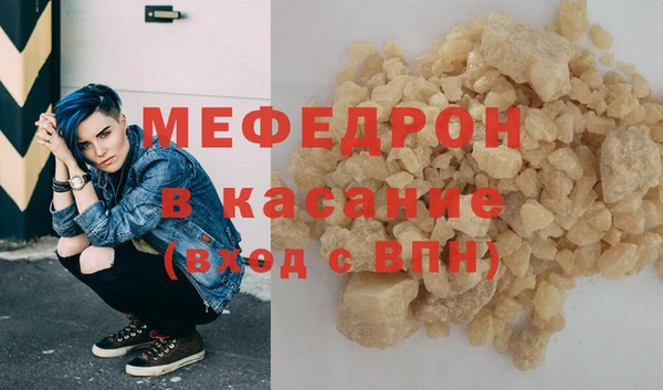 герыч Арсеньев